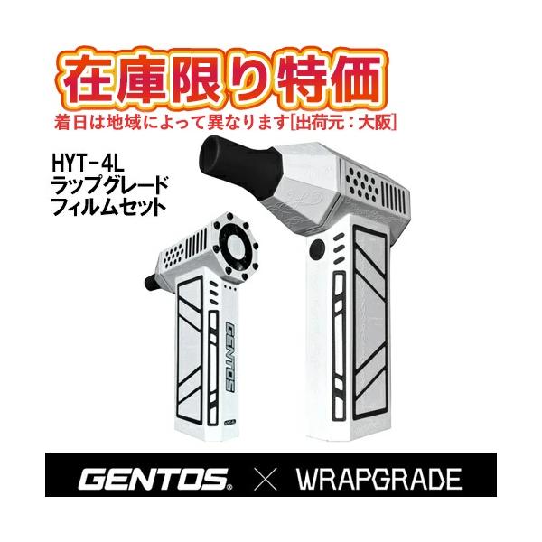 最終価格❗️ロゴストロンL ver3.0 CD付き 最終価格❗️ロゴストロンL ver3.0 CD付き