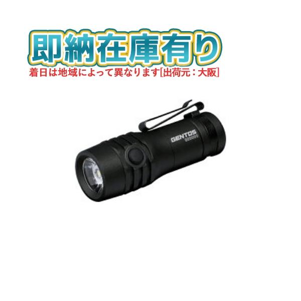 検索ワード用：工具・作業用品