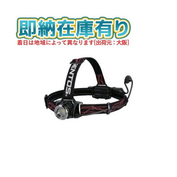 Gシリーズ ○[即納在庫有り]GH-118RG GENTOS ジェントス LEDヘッド