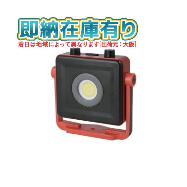 GENTOS（ジェントス） ○[即納在庫有り] GZ-308 GENTOS Ganz LED