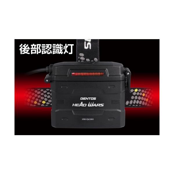 ○[即納在庫有り]HW-G634H GENTOS ジェントス HEAD | JChere