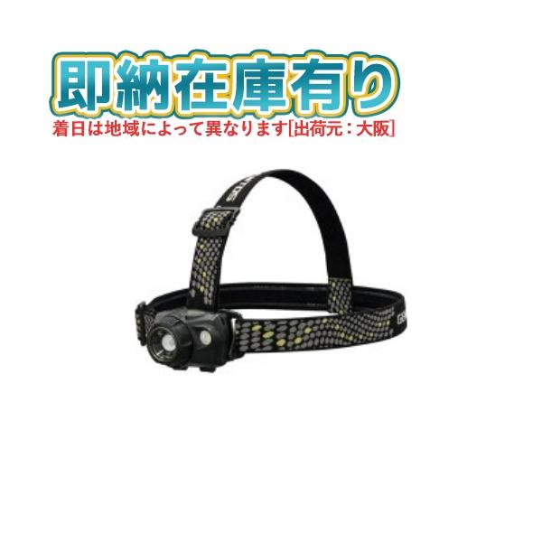 GENTOS ○[即納在庫有り] WS-743HD ジェントス W STAR LEDヘッドライト