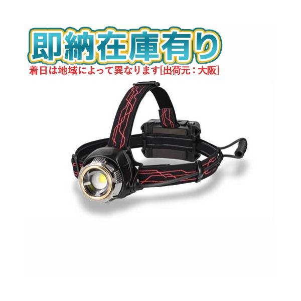 極美品 新作 GENTOS GH-300RG LEDヘッドライト バッテリー2個 Amazon.co.jp: GENTOS(ジェントス) LED ヘッドライト USB充電式