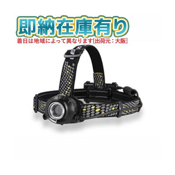 GENTOS（ジェントス） ○[即納在庫有り] HLP-2501 GENTOS HEAD WARS