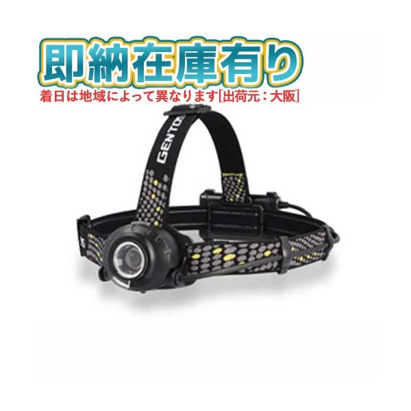 GENTOS（ジェントス） ○[即納在庫有り] HLP-2502 GENTOS HEAD WARS
