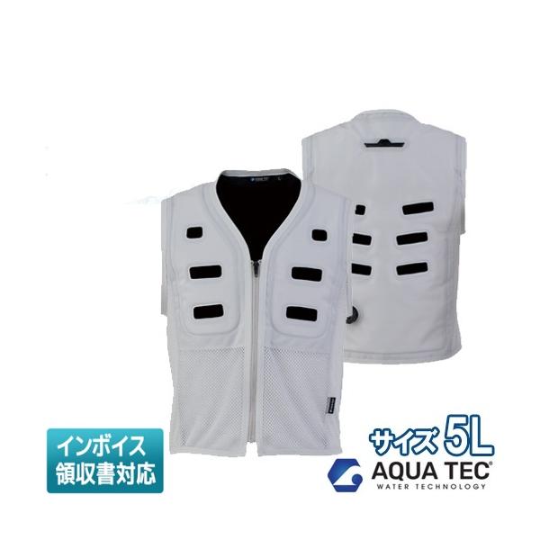 bigborn ○[即納在庫有り] AT501-61 アクアテック AQUA TEC