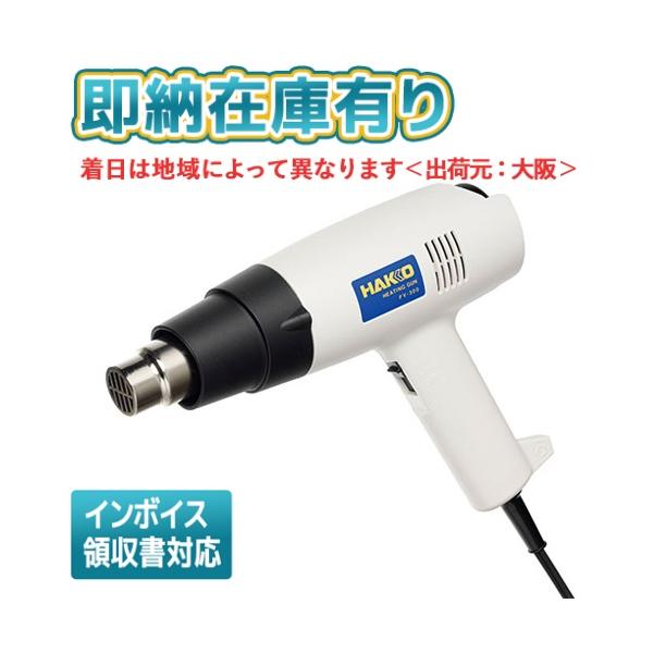 富士の輝き様　IWASAKI HF300X 300W6個 Amazon | 岩崎 水銀ランプ HF300X | 岩崎 | 白熱電球 通販