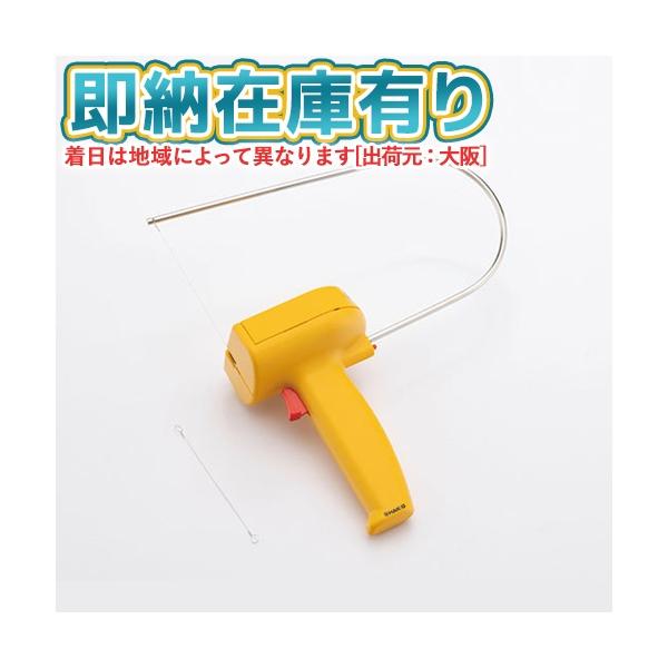 他サイト： ○[即納在庫有り] 251-01 白光 HAKKO 電池式 スチロールカッター  [ 25101 ]の商品画像