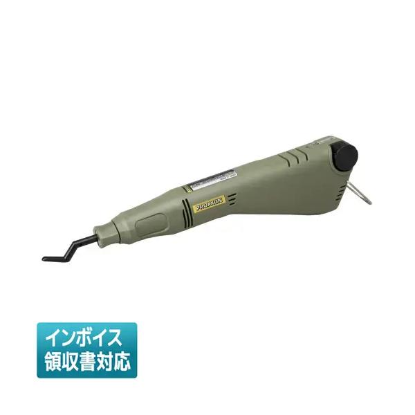オマケ3点付き　プロクソン ペンサンダーPS10 No.26580 PROXXON ◇プロクソン(PROXXON) ペンサンダーPS10 【先端形状9