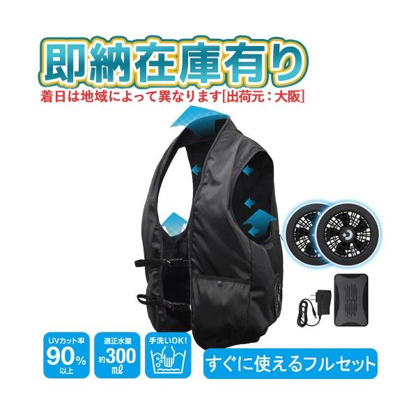 ○[即納在庫有り] HEC-26F 大進 DAISHIN 大風量ひんやり冷却ファン
