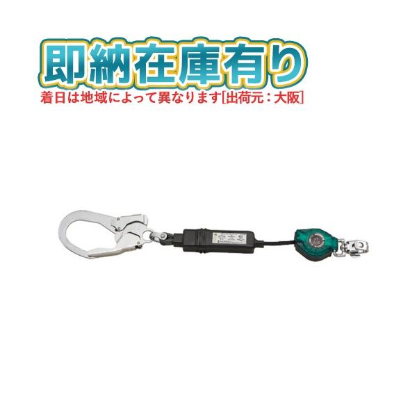 タイタン ○[即納在庫有り] HL-MR TITAN サンコー ランヤード リコロN