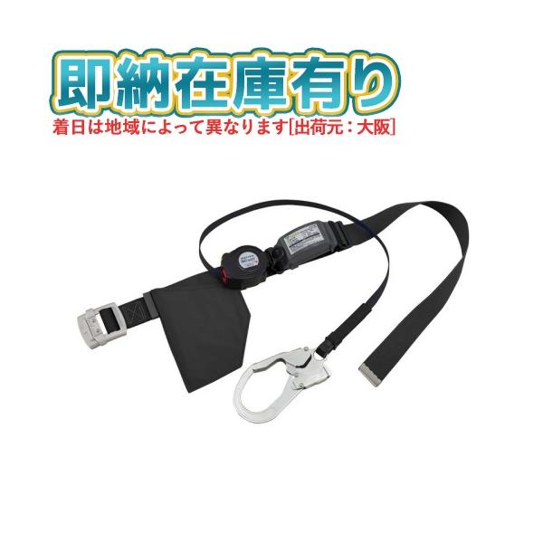 タイタン ○[即納在庫有り] SLN505-BL-L TITAN サンコー リーロック
