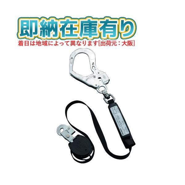 TOYO SAFETY（トーヨーセフティー） ○[即納在庫有り] No.MA-455R 