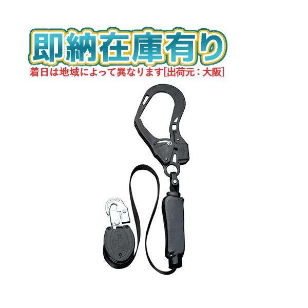 TOYO SAFETY（トーヨーセフティー） ○[即納在庫有り] No.MA-311 