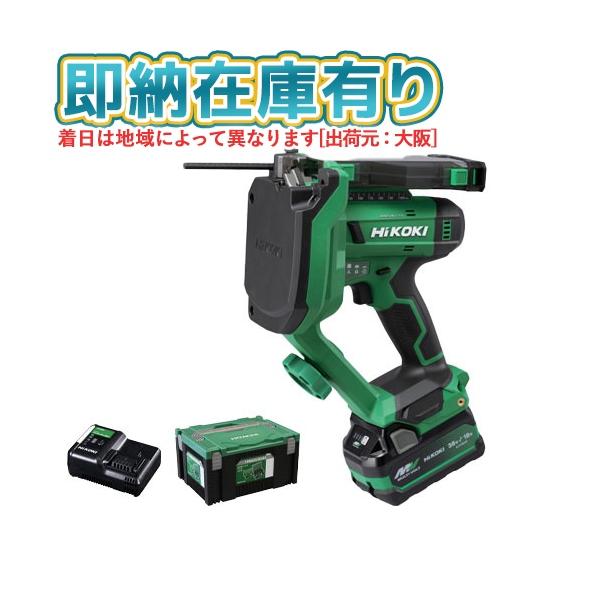 ○[即納在庫有り] CL18DA(XPZ) HiKOKI ハイコーキ コードレス全ねじカッタ CL18DA形 （バッテリー、充電器、ケース付）   [ CL18DAXPZ ]