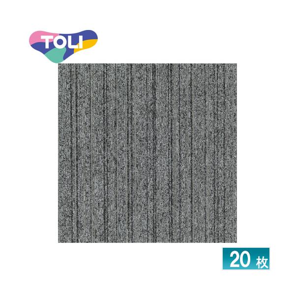 東リ（TOLI） [法人限定] GA1414W タイルカーペット 20枚入り 50×50
