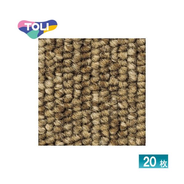 東リ（TOLI） [法人限定] GA1028 タイルカーペット 20枚入り 50×50