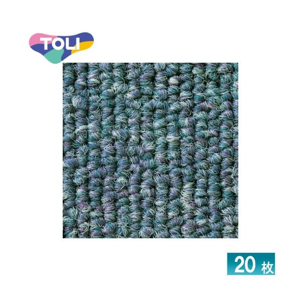 東リ（TOLI） [法人限定] GA4009 タイルカーペット 20枚入り 50×50