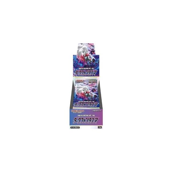 ポケモン Pokemon ポケモンカードゲーム ソード＆シールド 強化拡張