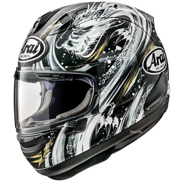 アライヘルメット（ARAI HELMET） Arai フルフェイスヘルメット RX-7X