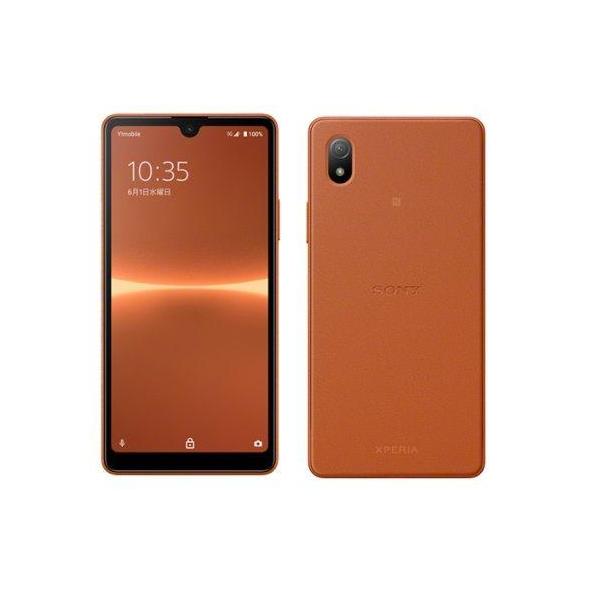 Xperia 「新品-SIMロック解除済」Xperia Ace III A203SO Y!Mobile