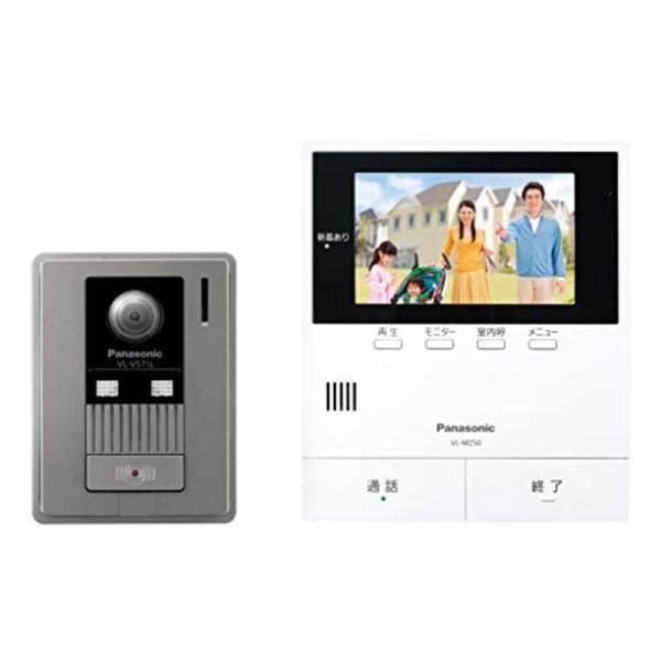 パナソニック　テレビドアホン　VL-SZ50KF 新品未使用 Panasonic（パナソニック） テレビドアホン VL-SZ50KF インターホン