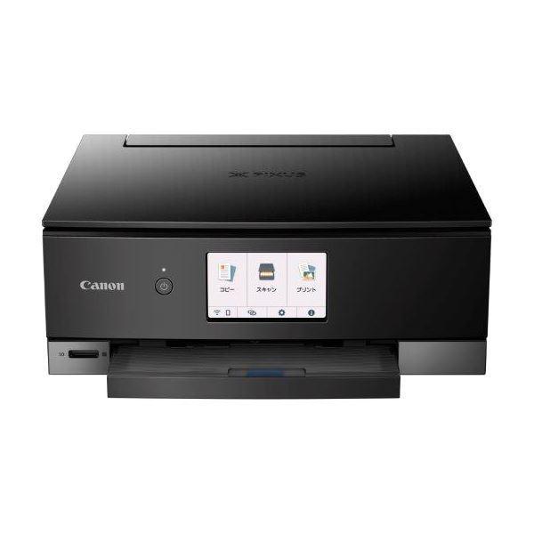 PIXUS キヤノン TS8430BK（ブラック）PIXUS インクジェットプリンター 