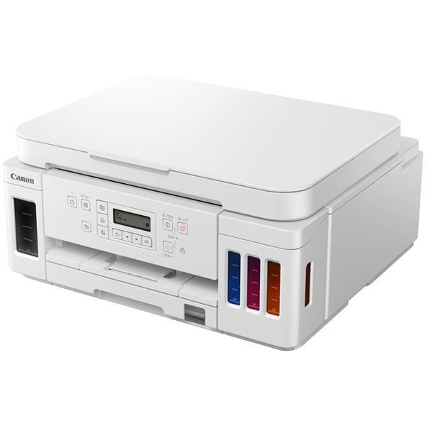 Canon キャノン GX6030 プリンター　ギガタンク Amazon.co.jp: キヤノン Canon プリンター A4インクジェット複合機