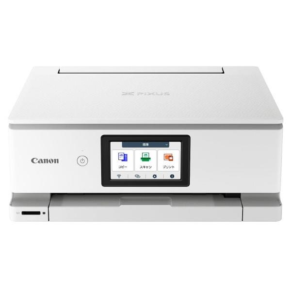 【動作OK！！】Canon　キャノン　プリンタ　MG7730　ホワイト 61pD09eHavL.jpg_BO30,255,255,