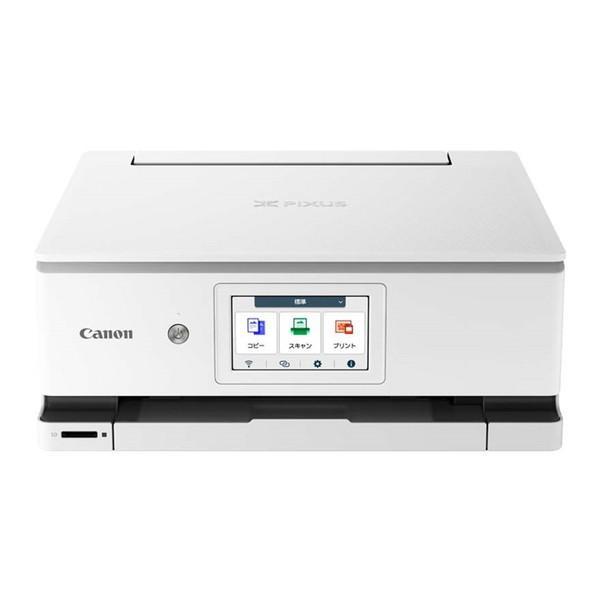 PIXUS 「訳あり品-外装箱傷あり」新品 Canon XK120 インクジェット