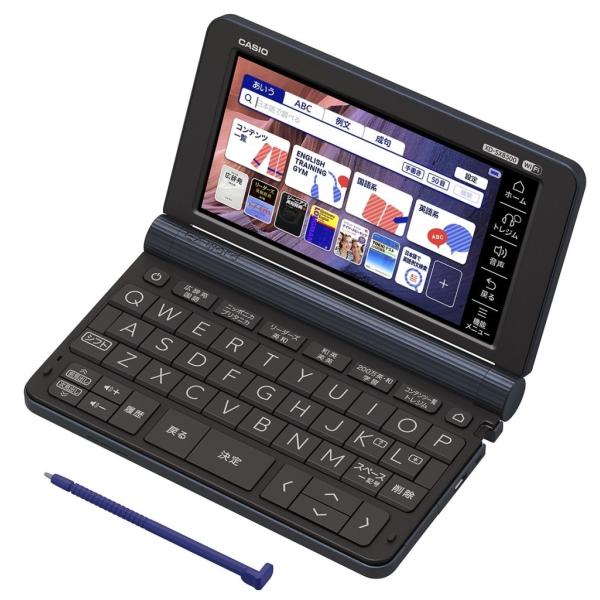 CASIO XD-D4850BK 電子辞書EX-word EX-word CASIO 電子辞書 エクスワード XD-SX8500DB [ダークブルー
