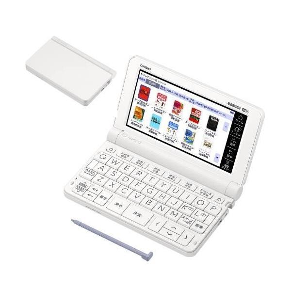 CASIO - XD-SX3800WE カシオ エクスワード EX-word ホワイト3点セット Amazon | 【セット買い】 カシオ 電子辞書 小学生・中学生 (推奨