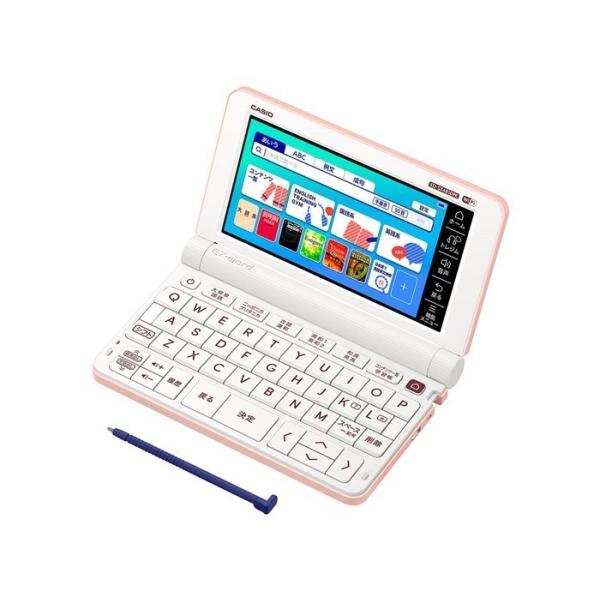 EX-word CASIO XD-SX4810PK ［エクスワード XD-SX4810 ピンク 高校生