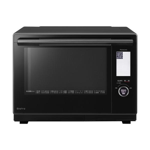 Panasonic（パナソニック） 「訳あり品-外箱傷あり」新品 ビストロ NE