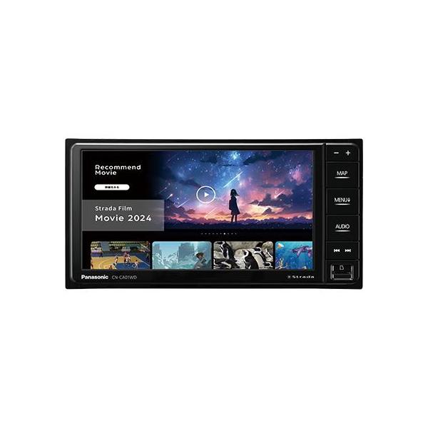 Panasonic（パナソニック） カーナビ ストラーダ CN-CA01WD : らいぶ