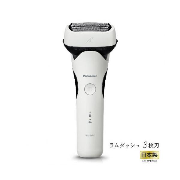 パナソニック メンズシェーバー 3枚刃 シルバー調 ES-CT20-S Amazon | パナソニック コンパクトラムダッシュ メンズシェーバー 3枚