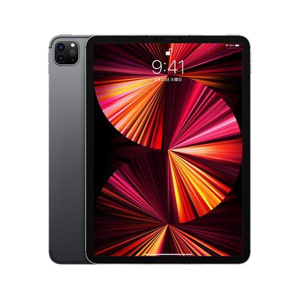 iPad Pro 「訳あり品-外装箱傷あり」新品 11インチ 第3世代 Wi