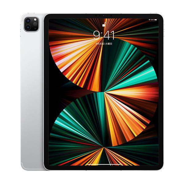 iPad Pro 12.9インチ 第5世代 Wi-Fi 128GB MHNG3J/A [シルバー] 2021年