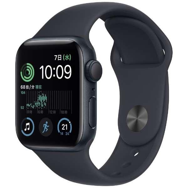Apple Watch SE 第2世代 GPSモデル 40mm MNJT3J/A [ミッドナイト