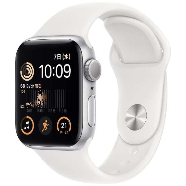 Apple Watch SE 第2世代/GPS/40mm/A2722/シルバー〈MNJV3J/A〉 (2) Apple Watch SE 第2世代 GPSモデル 40mm MNJV3J/A [シルバー/ホワイト