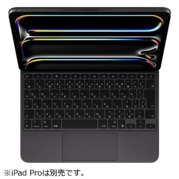 Apple 「訳あり品-保証開始済」新品 11インチiPad Pro（M4）用