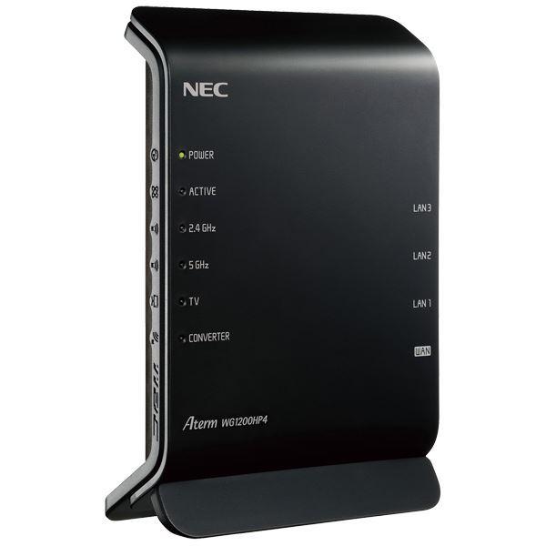 NEC 無線LANルーター PA-WG1200HP4 : らいぶshop - 通販 - Yahoo