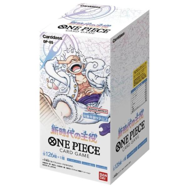 【テープカット】ONE PIECE カードゲーム 新時代の主役 OP-05 ONE PIECE カードゲーム 新時代の主役 OP-05 : らいぶshop - 通販