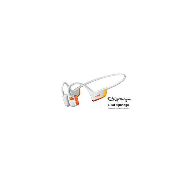 Shokz OpenRun Pro2 骨伝導イヤホン　エリウド•キプチョゲモデル Shokz OpenRun Pro 2 エリウド・キプチョゲ モデル | 最新