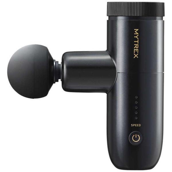 MYTREX（マイトレックス） マッサージ器 REBIVE MINI XS2 MT-RX2-24B