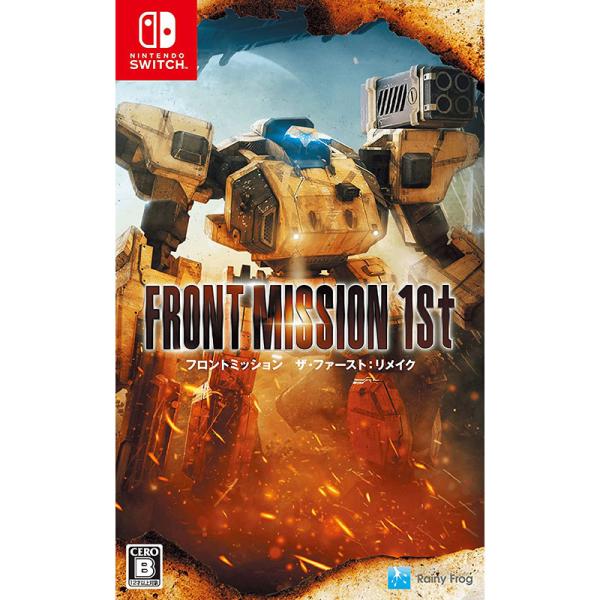 フロントミッション　ザ・ファースト　ゲーム販促ポスター　2007年　任天堂DS フロントミッション ザ・ファースト ゲーム販促ポスター 2007年