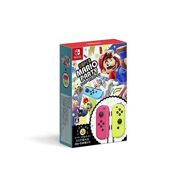 Nintendo Switch スーパー マリオパーティ 4人で遊べる Joy-Conセット