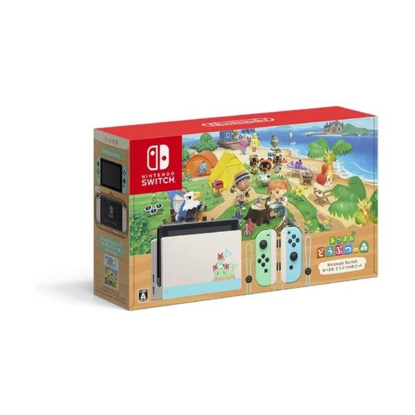 Nintendo Switch どうぶつの森　本体セット Nintendo Switch あつまれ どうぶつの森セット HAD-S-KEAGC 任天堂