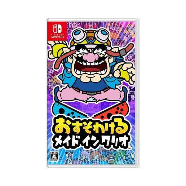 Nintendo Switch おすそわける メイドインワリオ Switch用ソフト