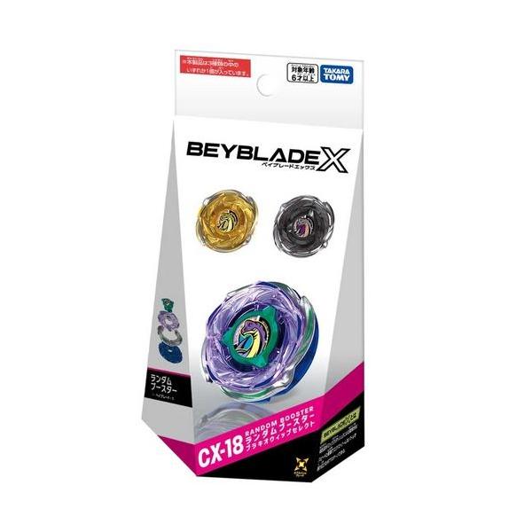 ベイブレードX BEYBLADE X CX-18 ランダムブースター ブラキオウィップ